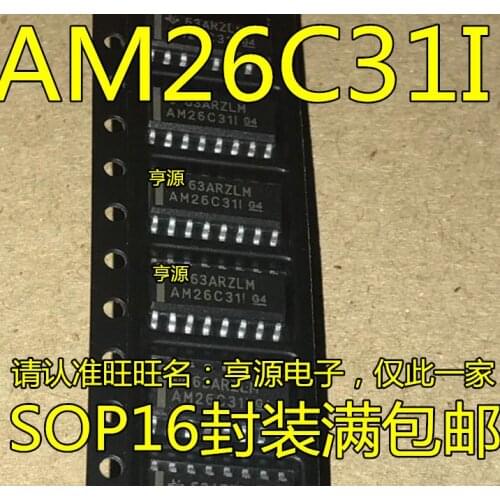 10PCS AM26C31CDR AM26C31IDR AM26C31I AM26C31C AM26C311