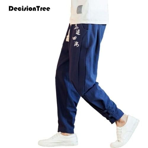 2021 cotton tai taiji pants kung fu martial arts trousers taichi wushu bloomers men taekwondo training pants kung fu