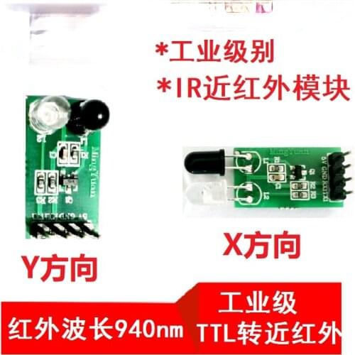 IR Near-infrared Obstacle Avoidance Sensor Module Photoelectric Reflection Pair Tube Infrared Transmitting and Receiving