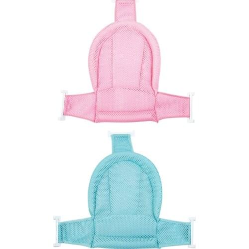 Cartoon Portable Soft Baby Shower Bath Tub Pad Net Newborn Non-Slip Bathtub Mat Adjustable Support Bath Rack