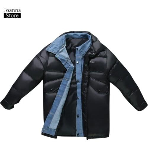 White duck down jacket women denim patchwork coat long plus size jackets fashion streetwear coats faux two pieces winter clothes