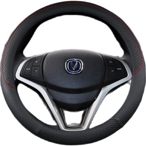 Protect Car steering wheel Chana Automobile Cs75 Cs35 steering wheel cover Fit For Most Cars Car Steer Wheel Protective Cover