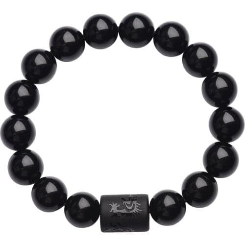 Obsidian Dragon Phoenix Pattern Bracelet Buddhist Prayer Blessing Bangle Natural Stone Beads Health Wealth Luck Protection