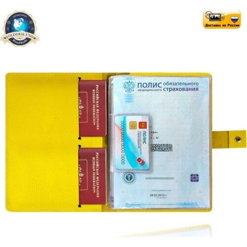 Foldersland File Folders