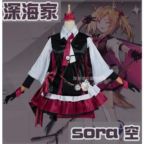 Hot Game Arknights Sora Cosplay Costume Cute Lolita Dress Full Set Halloween/Party Show Role Paly Clothing S-XL In Stock Selling