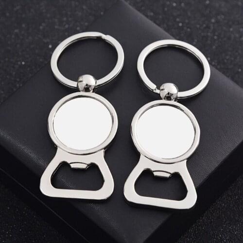 Creative Sublimation Blanks Keychains Board Ornaments DIY Heat Transfer Keychains Double-Sided Pendants Opener Portable