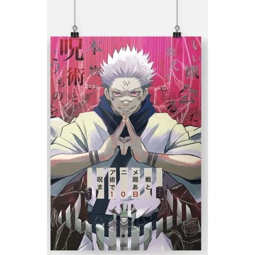 Modular Hd Prints Pictures Jujutsu Kaisen Sukuna Anime Home Decoration Painting Canvas Poster Wall Art For Living Room Framework