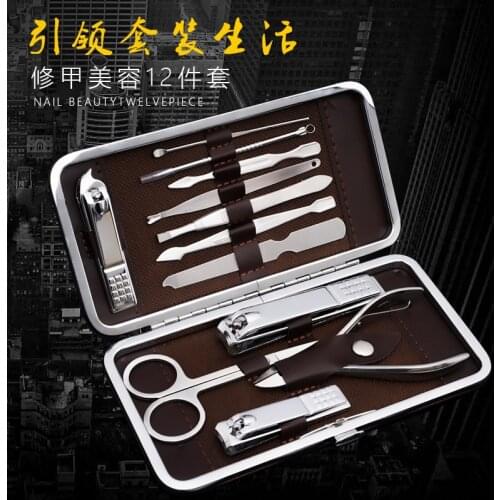 12 Pcs Stainless Steel scissor Clipper Cutter Trimmer Ear Pick Grooming Kit Manicure Pedicure Tools Set with Case for