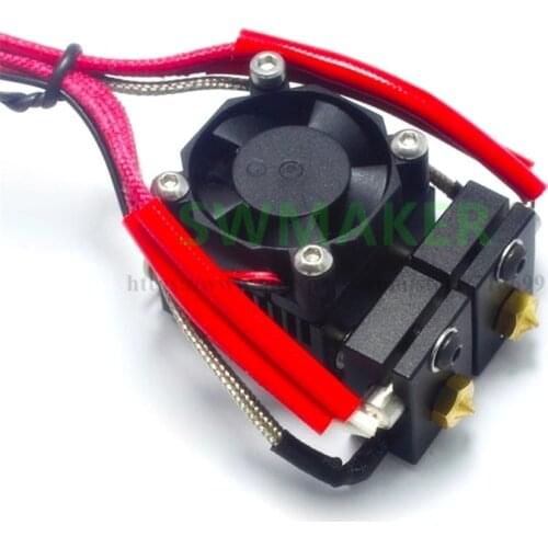 New E3D Chimera+ 2 In 2 Out Extruder with Cables and Cooling Fan for PT100