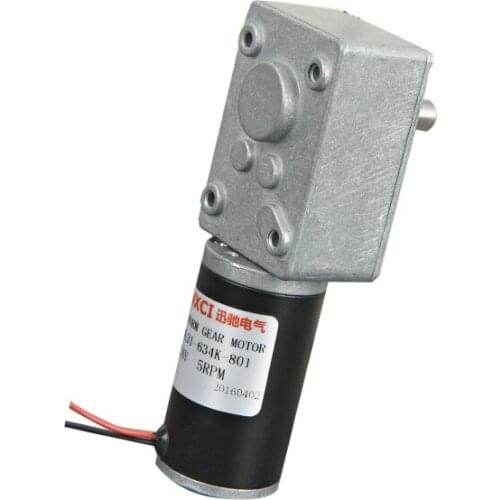 XCWL31, 12v 24v 2-100RPM, permanent magnet DC worm gear reducer motor