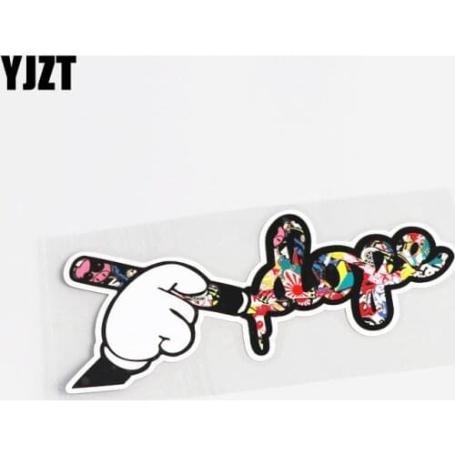YJZT 16CM*6CM Fashion JDM DOPE Car-styling Car Sticker Decal PVC Accessories 13-0328