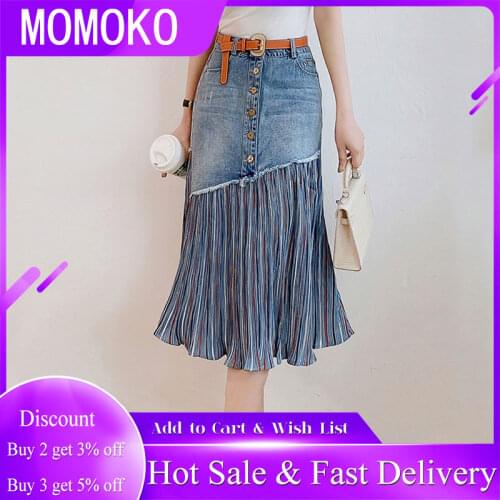 Skirt Doresuwe Mimore Length Skirt Button A-line Ladies Fashion High Waist OL Commuter Skirt ,Patchwork Button 2021 New Style