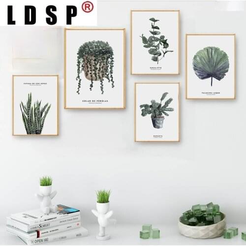 LDSP Living Room Home Decoration Tropical Watercolor Plants Leaves Canvas Painting Wall Art Painting Print Poster Picture
