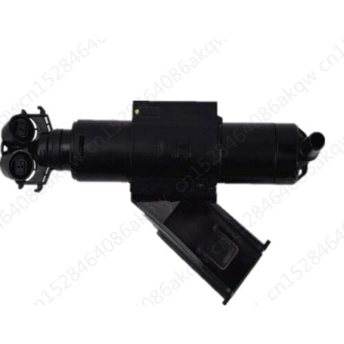 Car Headlight spout -Fo rdk uga- Headlight cleaning nozzle Headlight spray gun Motor front bumper headlight motor cleaner