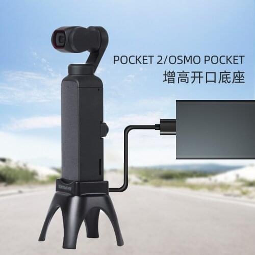 Sunnylife Desktop Stand Heightened Supporting Base Bracket for POCKET 2/OSMO POCKET Gimbal Camera