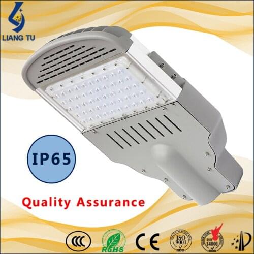 Wholesales High brightness outdoor waterproof IP 65 6000LM LED Street light