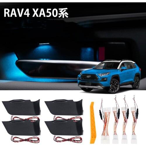 Car LED Door Bowl Armrest Atmosphere Light Interior Lights Decoration Bowl Handle Frame Light for Toyota RAV4 2019 2020 2021