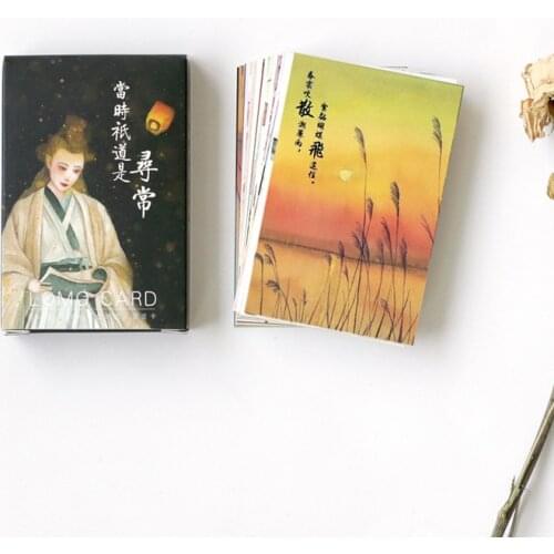 28 Sheets/Set Chinese Ancient Beauty Mini Lomo Greeting Card Postcard/Wish Card/Christmas And New Year Gifts
