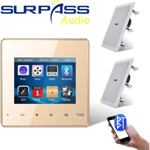 Bluetooth In Wall Receiver 2.8" Aduio Amplifier with 5 Inch Rectangle Enchased Mount Ceiling Speaker for Classroom Sound System