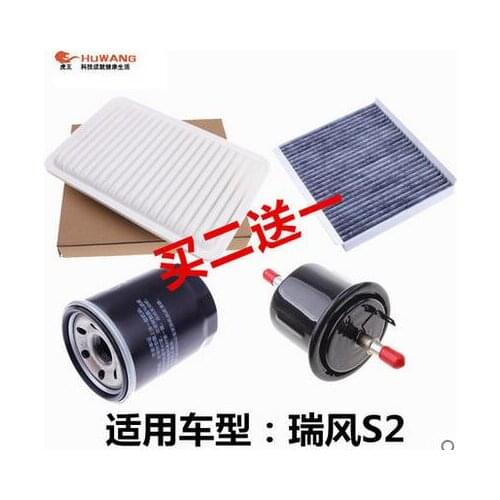 JAC S2 refine 2 filter air conditioning + air + oil + Fuel filter used for JAC s2