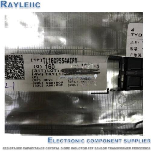 Non-counterfeit.NEW Original TL16CP554AIPM TL16CP554 LQFP-64 LQFP In Stock