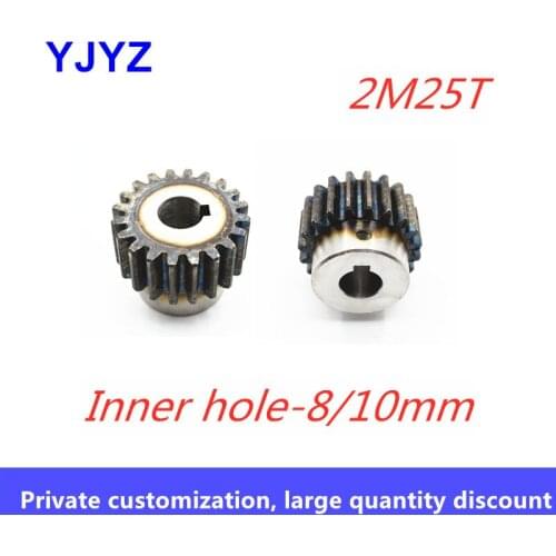 1pc Spur gear 2 mod 25 teeth 2M25T finished hole metal motor boss with step gear