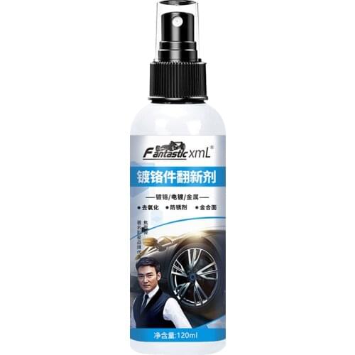 120ml Chrome Plate Retreading Agent Car Cleaner Multifunction Car Spray Logo Derusting Universal Antioxidant and antirust agent