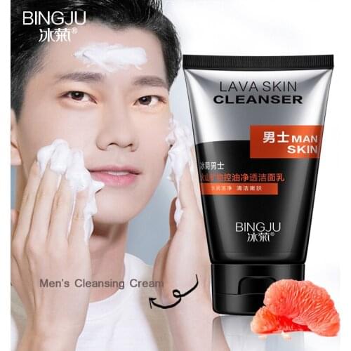 Bing Ju Facial Cleansing Oils