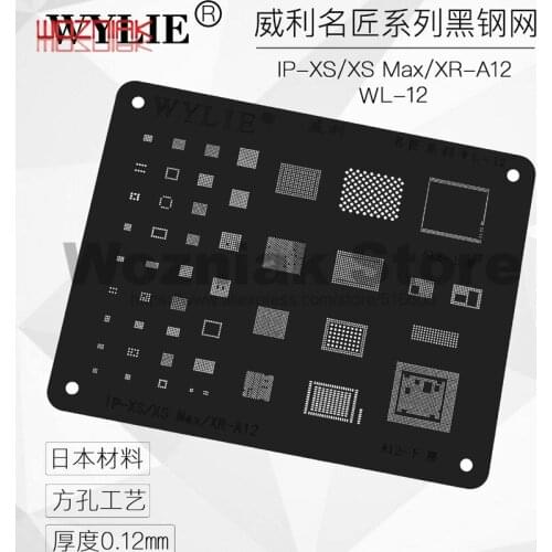 WYLIE Black Steel Mesh Formwork Net for IPHONE 5 5S 6 6P 7 7P 8 8P X XS XR XS MAX A7-A12 NAND CPU IC Multifunctional Network