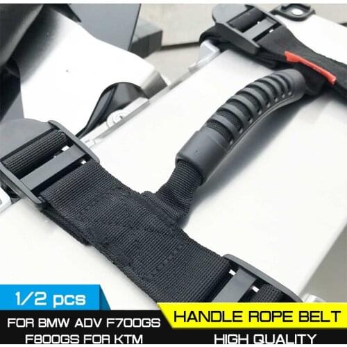 For BMW R1200GS LC ADV ADVENTURE F700GS F800GS For KTM ADV Universal Alloy Side Box Side Box Handle Pannier Handle Rope Belt