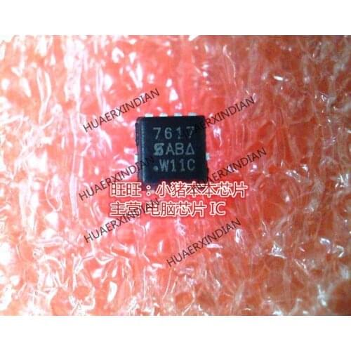 Brand new original SI7617DN-T1-GE3 SI7617DN SI7617 7617 High Quality