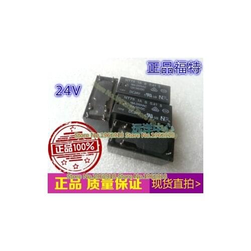 NT75 1A Z 0.41 5 NT75 NT75-1A-Z-0.41-5 24V