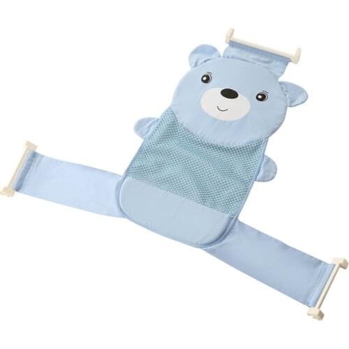 Newborn Baby Bath Anti-slip Bath Bed Suspension Cushion Infant Safety T-shaped Shower Rack belt Kid Mesh Pad Baby shower support