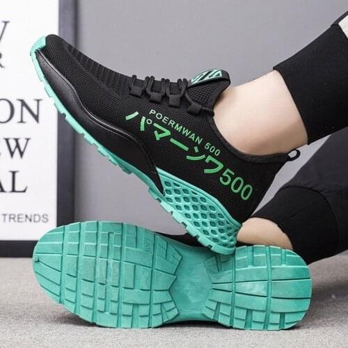 SHUJIN Mens Breathable Sneakers