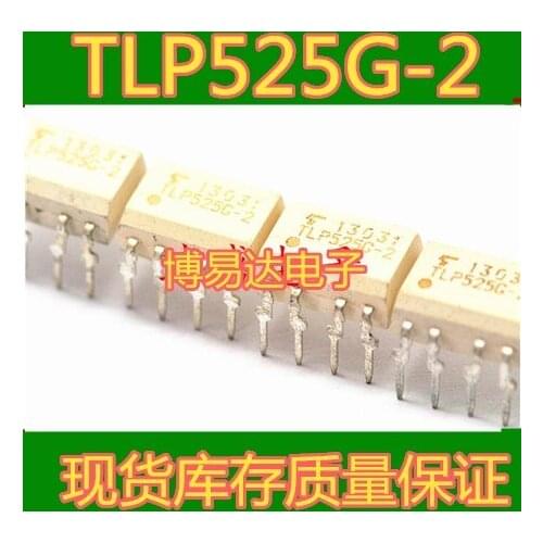 TLP525G-2 TLP525 DIP-8