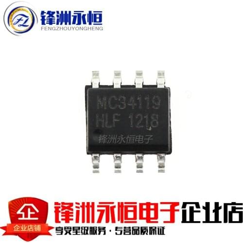 10pcs/lot MC34119DR2 MC34119DR SOP-8 MC34119 34119 SMD In Stock