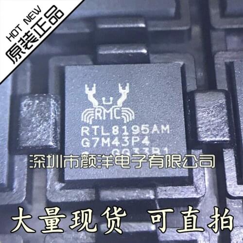 100% New&original In Stock REALTEK RTL8195AM-VB1-CG RTL8195AM BGA