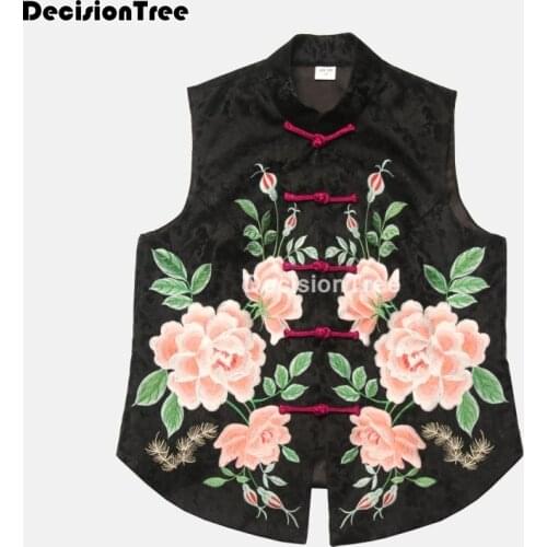 2021 embroidery qipao elegant chinese vests lady ethnic hanfu vest chinese traditional vest sleeveless ethnic china clothes