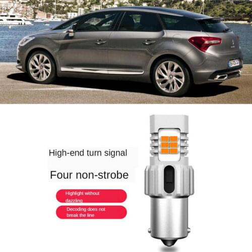 Turn signal Light For CITROEN DS5 - Hatchback 2011.12 - 100% Canbus Error Free 1556LM 2pc