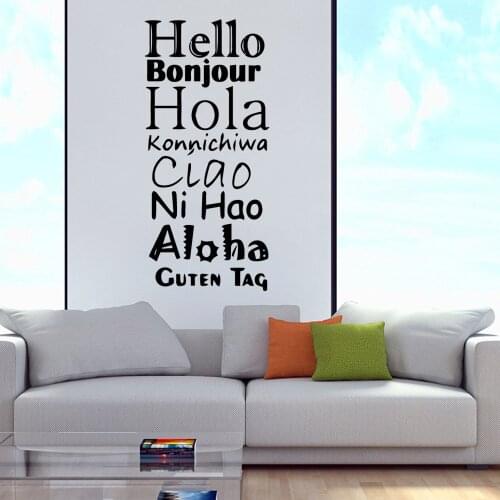 Family Hello Waterproof Wall Stickers Home Decor Removable Wall Sticker Art Decoration DIY Home Decor