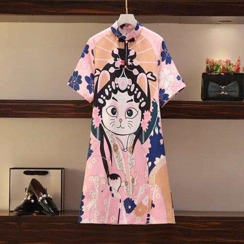 Chinese Cheongsam Style Elegant Floral Print Pink Vintage Short Dress For Women Summer 2021 Casual Pullover Loose Femme Robe