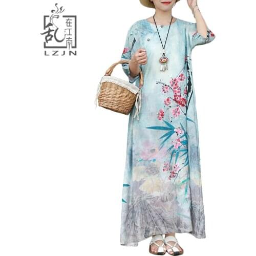 LZJN Short Summer Dresses