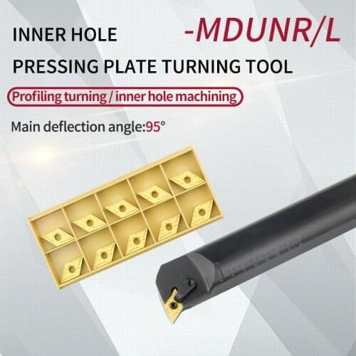-MDUNR11/15 Internal Turning Tool Holder S20R-MDUNR11 S32T-MDUNR15 Boring Bar DNMG Carbide Inserts Lathe Bar CNC Cutting Tools