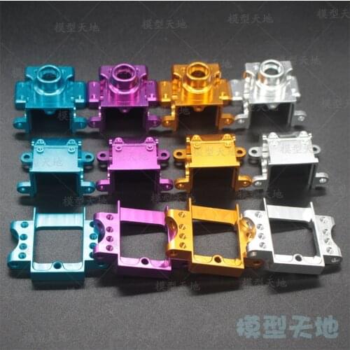 HSP 1/10 Upgrade Parts 122275 ( 06045 0646 ) Metal Aluminum Alloy Front or Rear Gear Box For 94122 94155 94166 94177 94188