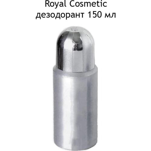 Дезодоранты Royal Cosmetic China At AliExpress