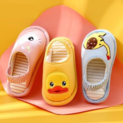 Smally Children's Slippers