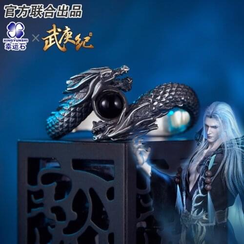[WuGenJi] FenShenJi Anime Tian Black Dragon Ring 925 Sterling Silver Manga Role New Arrival Action Figure Gift