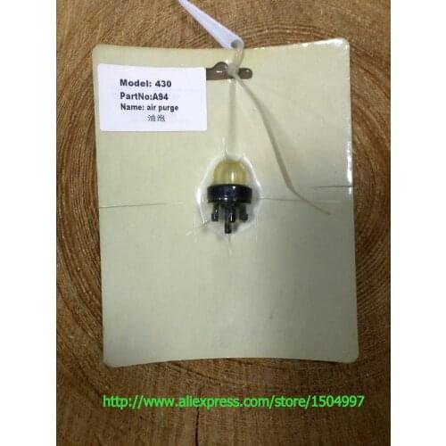10pcs Air purge #A94 KIT TO FIT CG430 BG430 STRIMMER TRIMMER BRUSH CUTTER PART PARTS