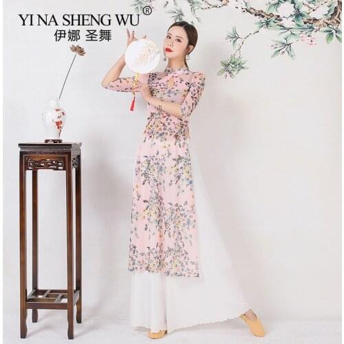 Chinese Classical Dance Profession Practice Clothes Womens New Performance Dress Printed Cheongsam Ethnic Style Rhyme Long Top