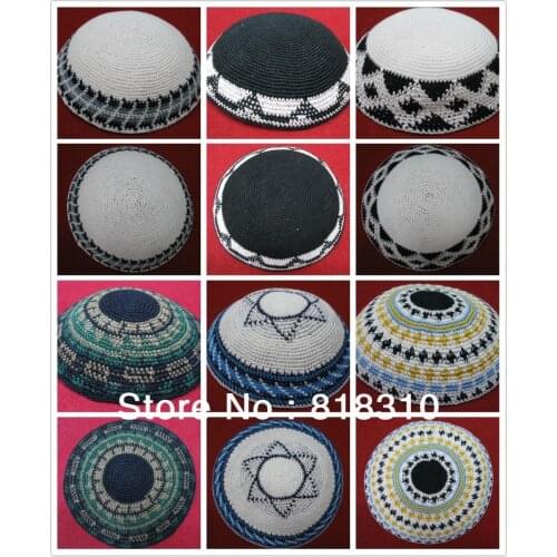 HIGH QUALITY HANDMADE KNITTED YARMULKE KIPPAH 8 STYLES AVAILABE
